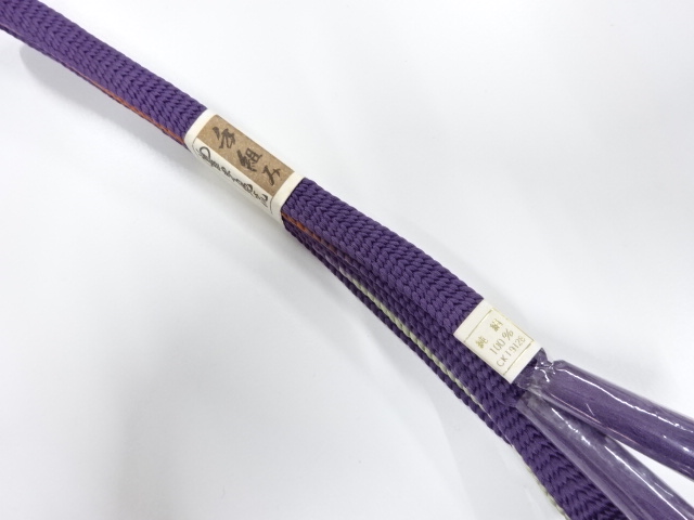 Japanese Kimono / Accessories Silk